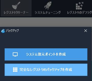 次のページへ